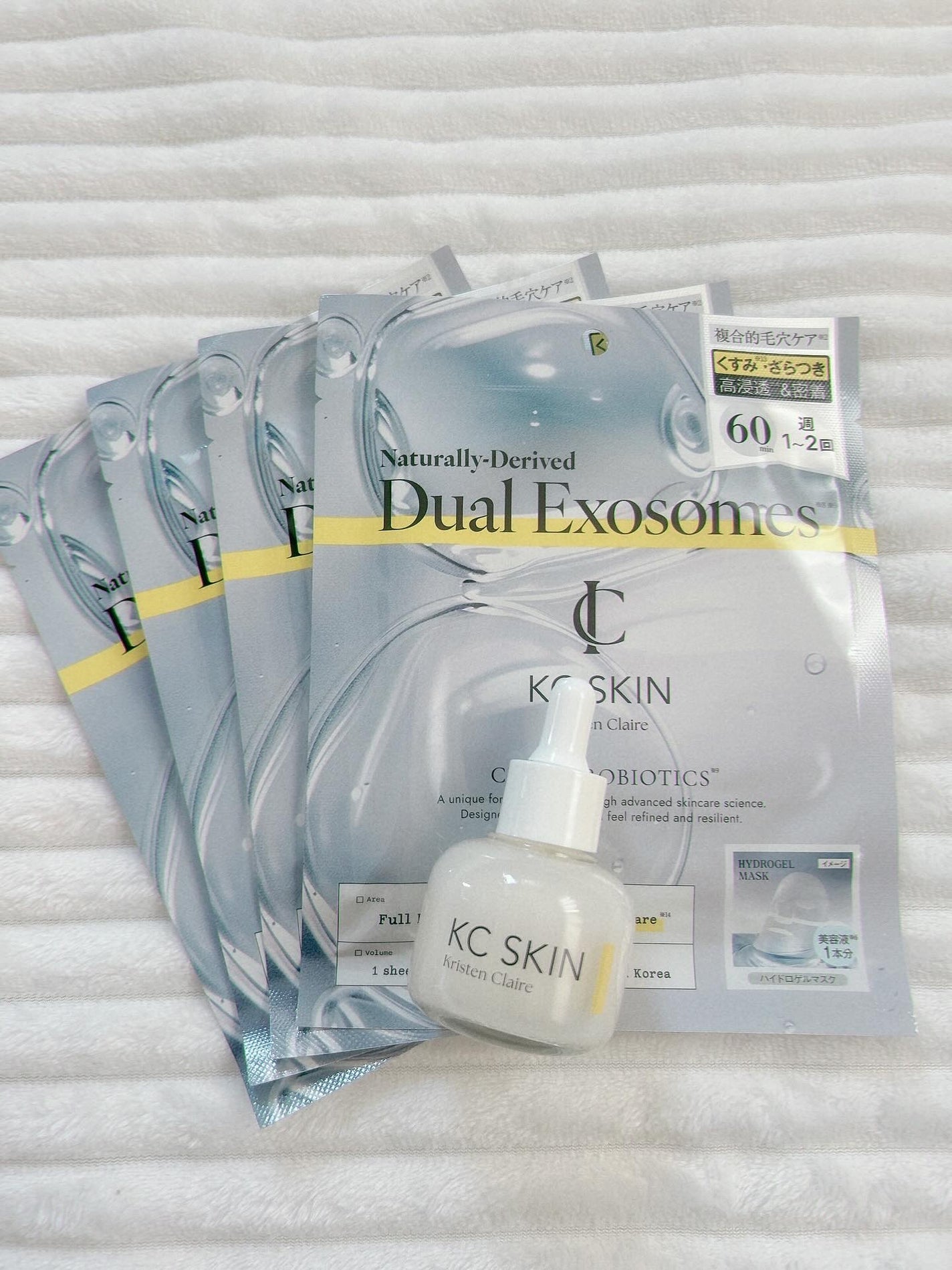 KC SKIN モイストリペアセラムマスク/KC SKIN – Kristen Claire/シートマスク・パックを使ったクチコミ(1枚目)