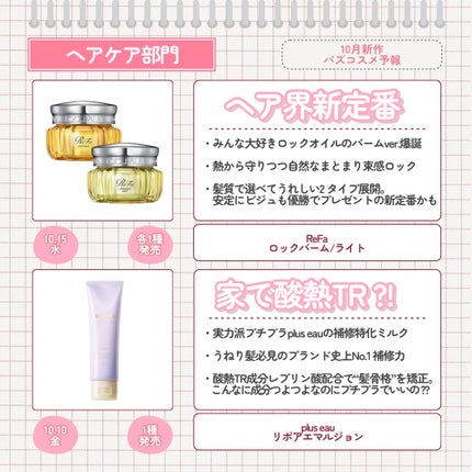 ケイト ポッピングシルエットシャドウ/KATE/アイシャドウパレットを使ったクチコミ(6枚目)