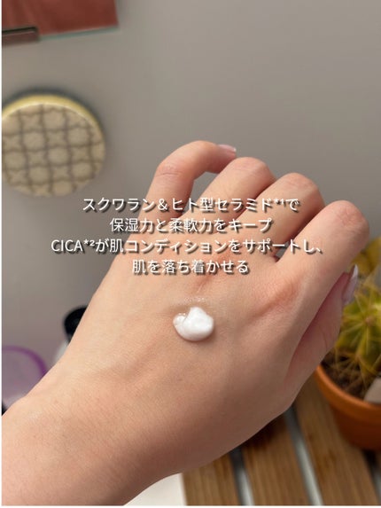 ココチ シートマスク アプデ ブースター/COCOCHI/ブースター・導入液を使ったクチコミ(3枚目)
