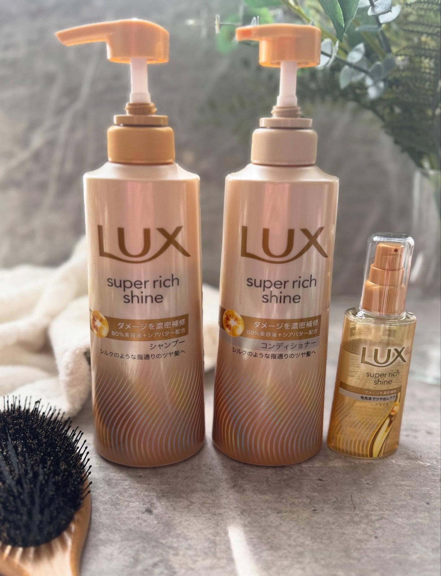 ラックス スーパーリッチシャイン ダメージリペア 補修ヘアミルク/LUX/ヘアミルクを使ったクチコミ(6枚目)