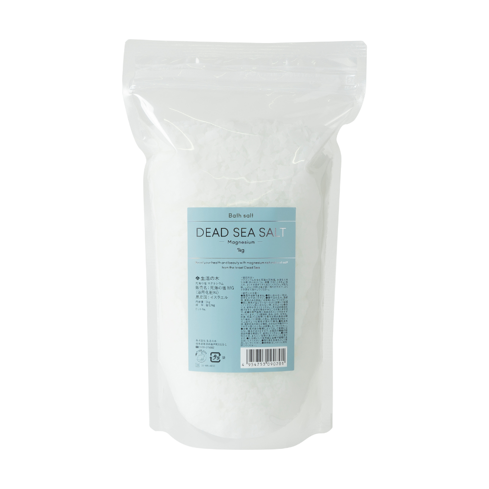 死海の塩マグネシウム 1kg