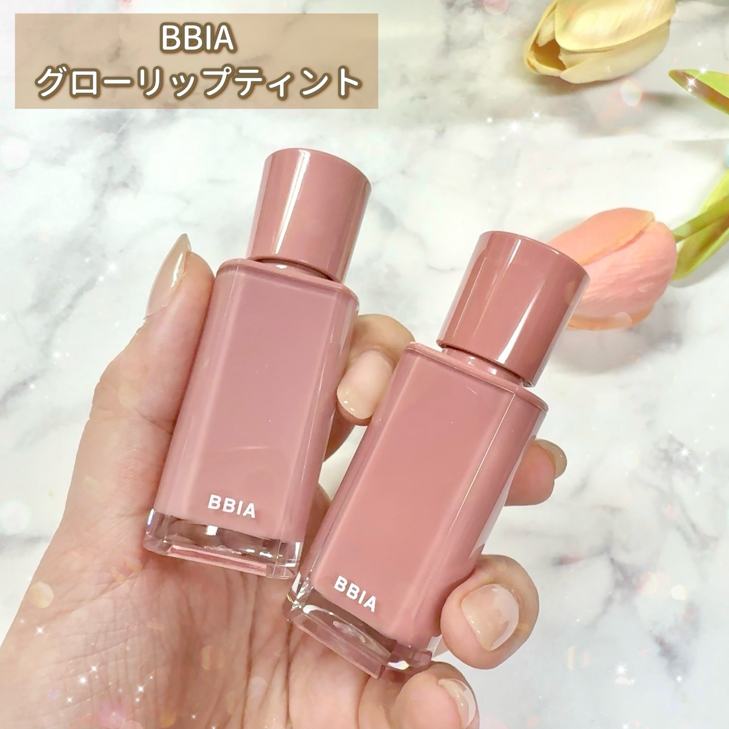 グロウティント 11 ヌーディー/BBIA/口紅を使ったクチコミ（2枚目）