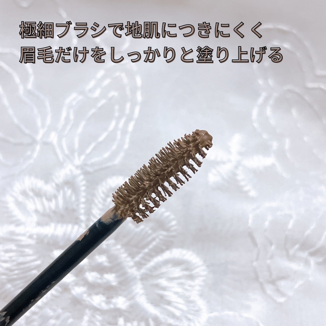 ハンオールブロウカラ/rom&nd/眉マスカラを使ったクチコミ（3枚目）