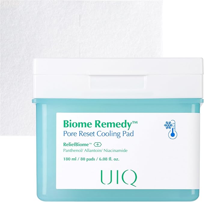 バイオームレメディポアリセットクーリングパッド 80枚