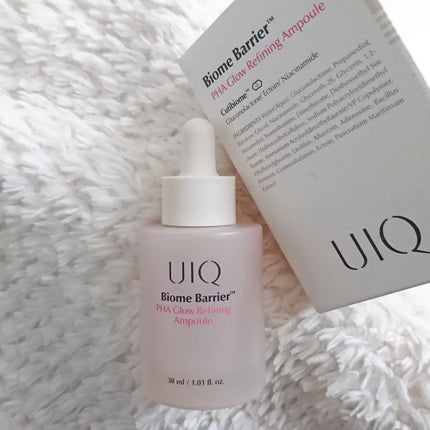 バイオームバリアPHAグローリファイニングアンプル/UIQ/美容液を使ったクチコミ(6枚目)