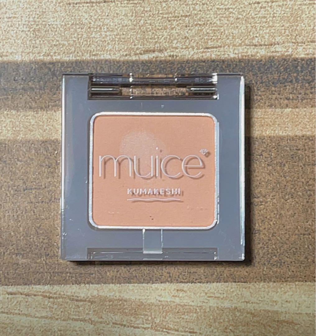 クマメンテパウダー/muice/パウダーコンシーラーを使ったクチコミ（1枚目）