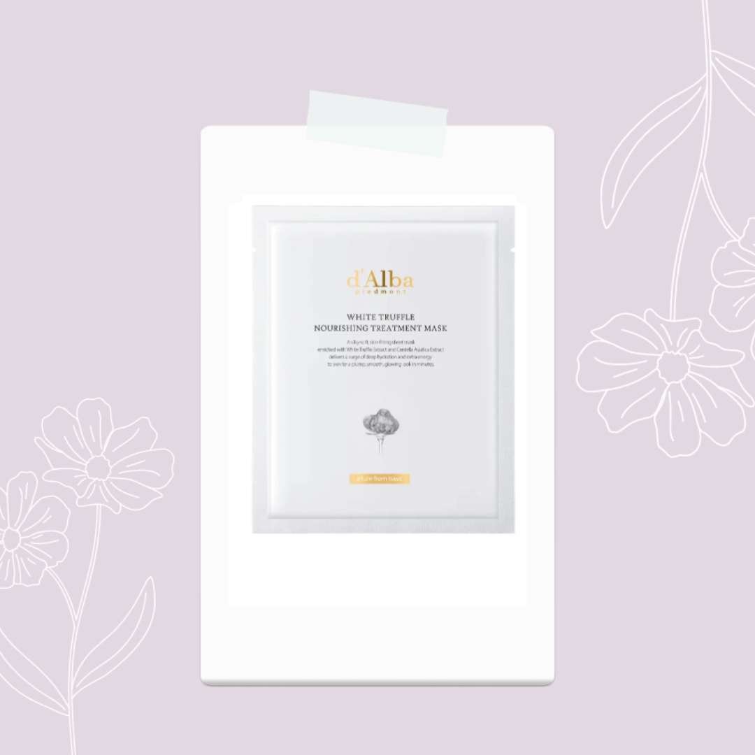 ホワイトトリュフナリシングトリートメントマスク 1枚/ダルバ/シートマスク・パックを使ったクチコミ（1枚目）