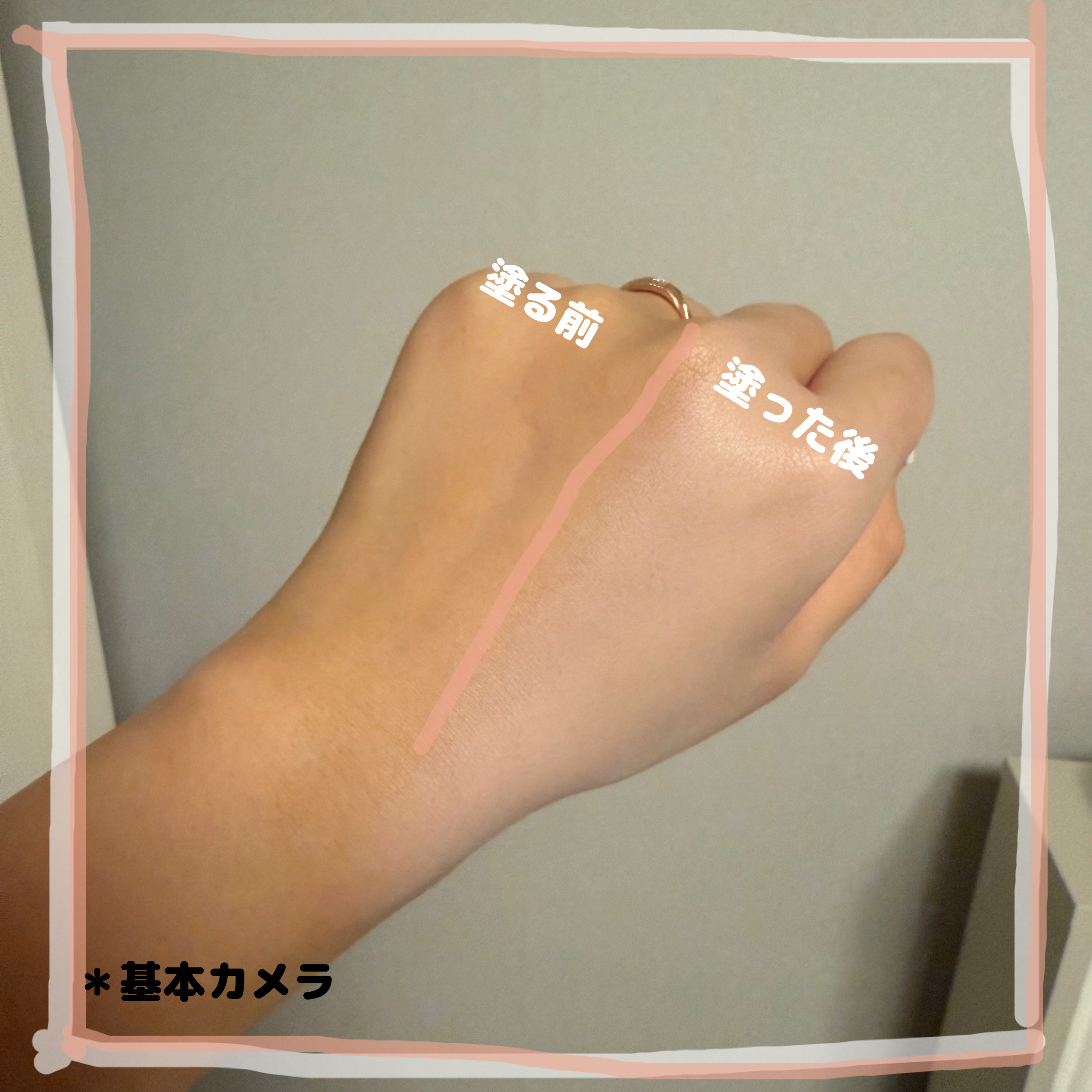 ビーベルベットカバークッション/espoir/クッションファンデーションを使ったクチコミ（3枚目）