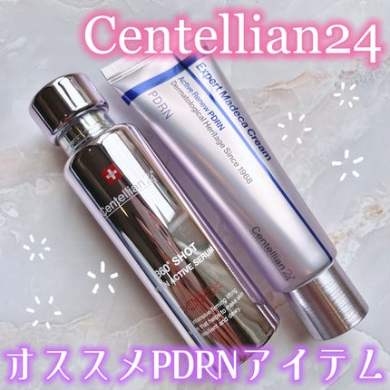 360度ショットPDRNアクティブセラム/センテリアン24/美容液を使ったクチコミ(1枚目)