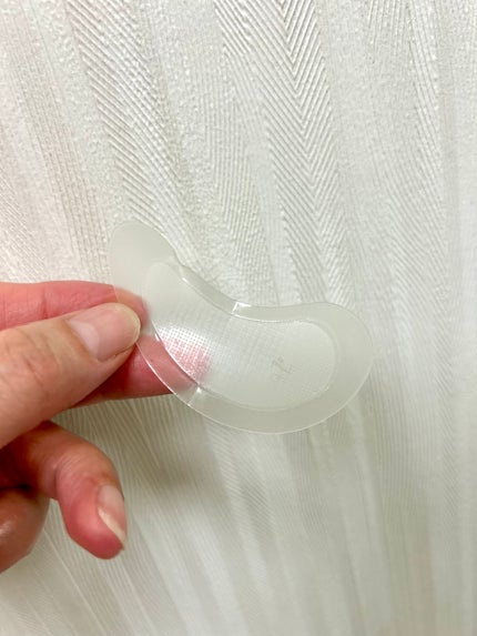 アイバックリフト1100シャットリードルパッチ/CHARDE/シートマスク・パックを使ったクチコミ(2枚目)