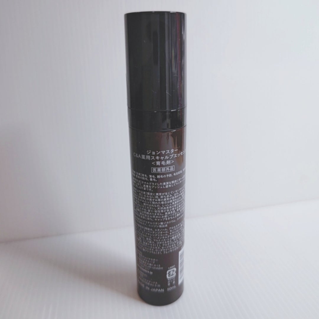 薬用 ヘアグロースエッセンス/john masters organics/頭皮ローションを使ったクチコミ(4枚目)