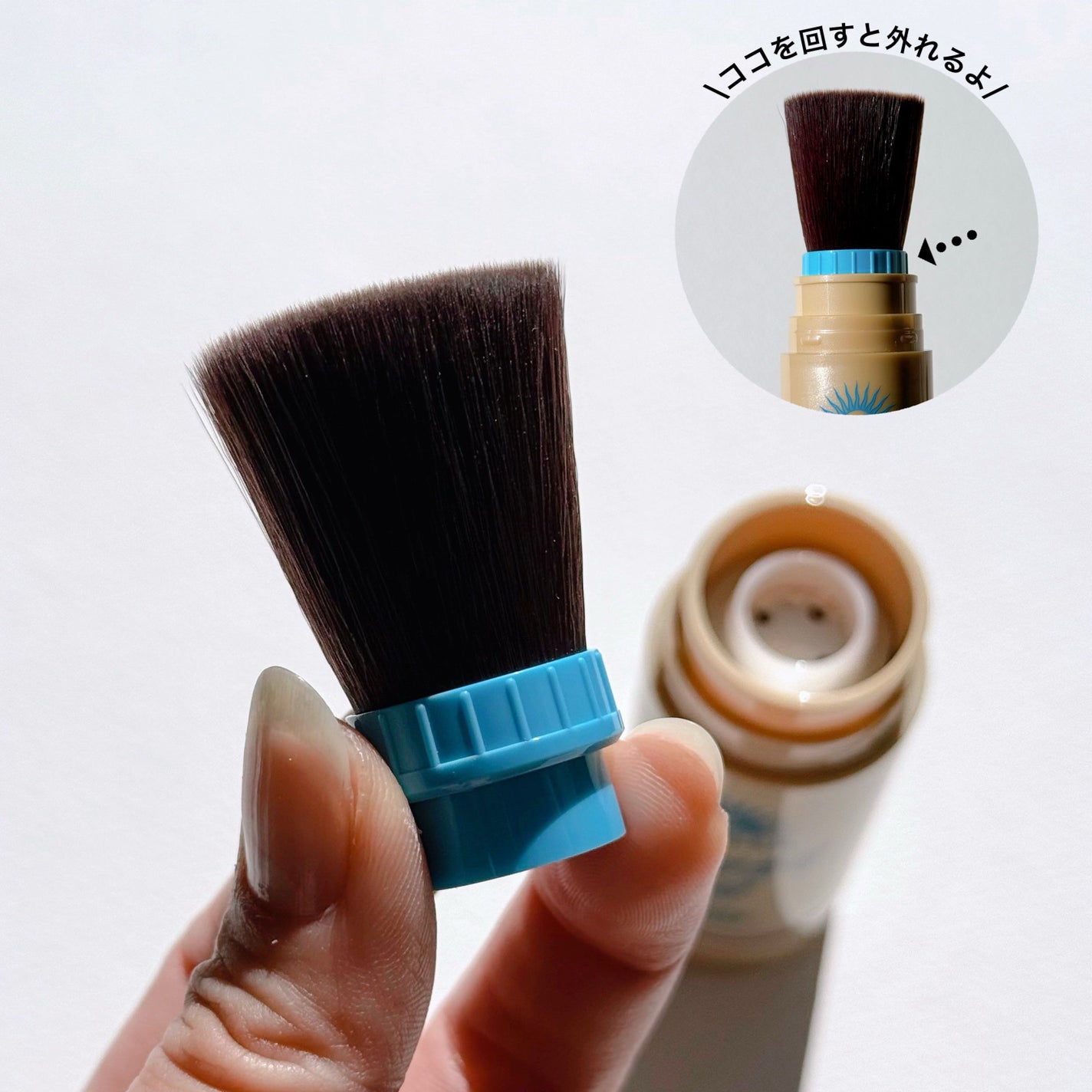 アネッサ パーフェクト UV ブラッシュオンパウダー/アネッサ/日焼け止めパウダーを使ったクチコミ(5枚目)