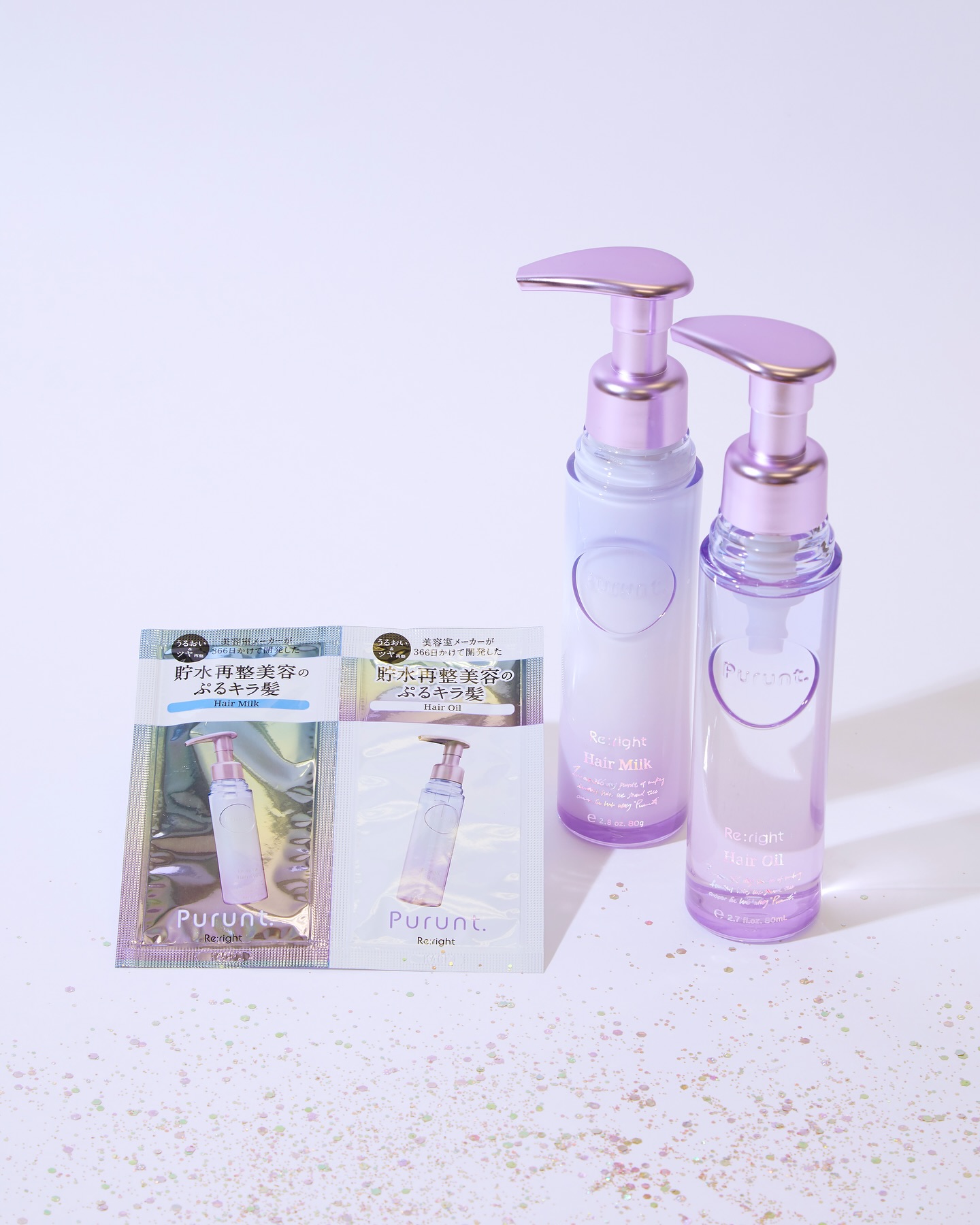 プルント リライト美容液ヘアミルク/Purunt./ヘアミルクを使ったクチコミ（1枚目）