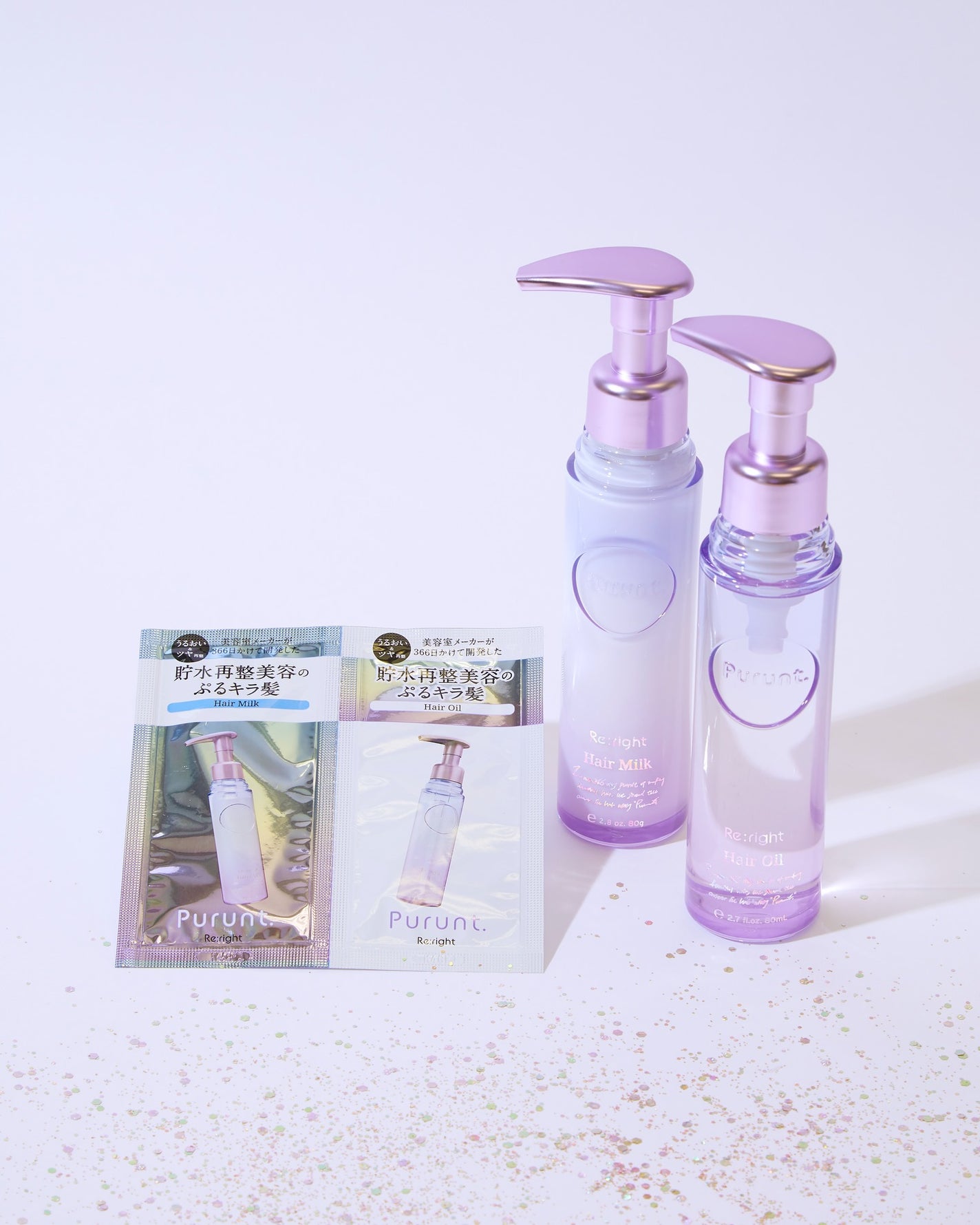 プルント リライト美容液ヘアミルク/Purunt./ヘアミルクを使ったクチコミ(1枚目)