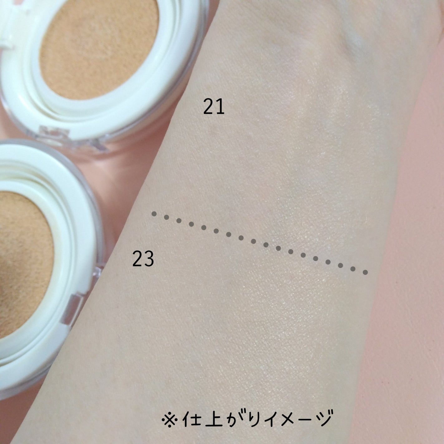 センシティブピュア&ピュアクッション/SAM'U/クッションファンデーションを使ったクチコミ(3枚目)