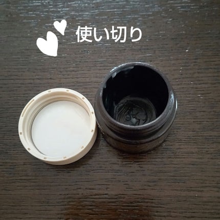 トータルV ファーミングクリーム/エリクシール/フェイスクリームを使ったクチコミ(2枚目)