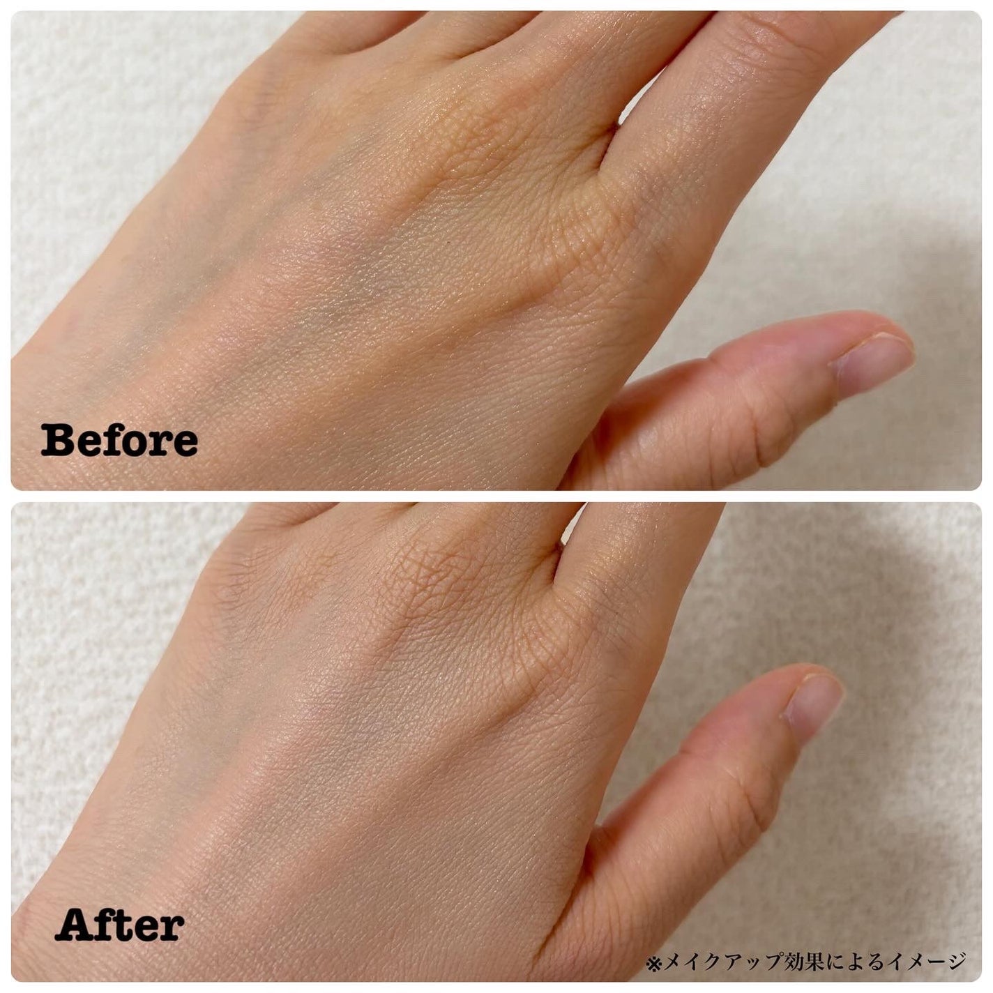 キス クッションパンチ/KiSS/クッションファンデーションを使ったクチコミ(5枚目)