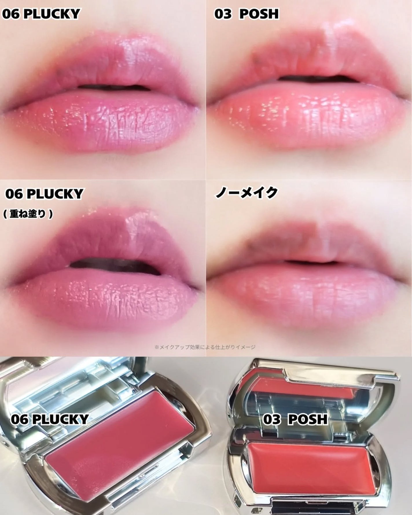BRAYE LIPSLEEK/BRAYE/口紅を使ったクチコミ(6枚目)