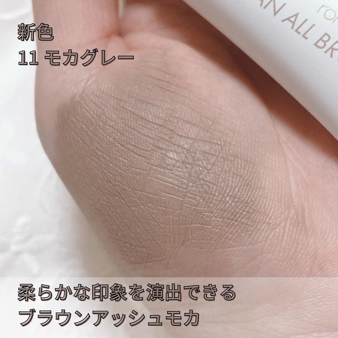 ハンオールブロウカラ/rom&nd/眉マスカラを使ったクチコミ(4枚目)