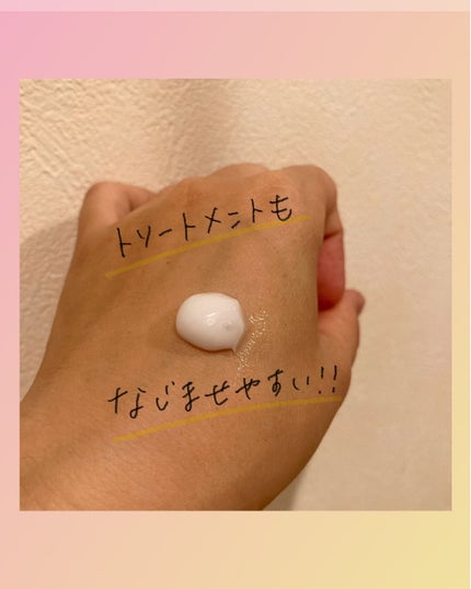 アデノバイタル シャンプー/サブリミック/サロンシャンプーを使ったクチコミ(4枚目)