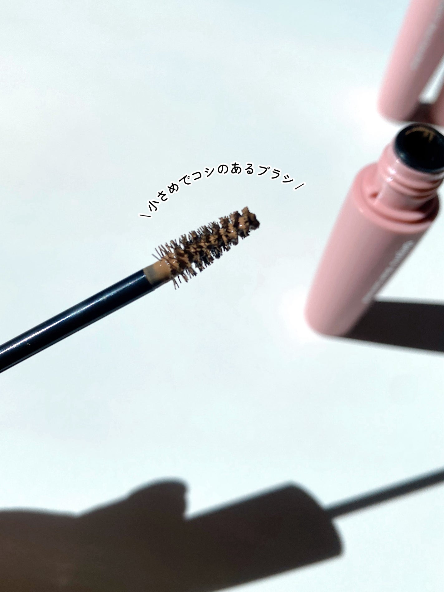 シアーカラーブロウ/デジャヴュ/眉マスカラを使ったクチコミ(4枚目)