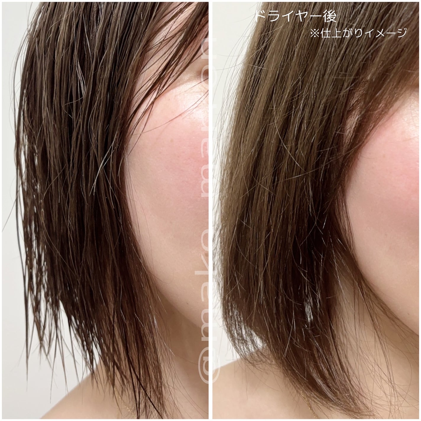 ミルクプロテインインテンシブ ノーウォッシュアンプルトリートメント サンダルウッドフィグ/odiD/ヘアミルクを使ったクチコミ(3枚目)