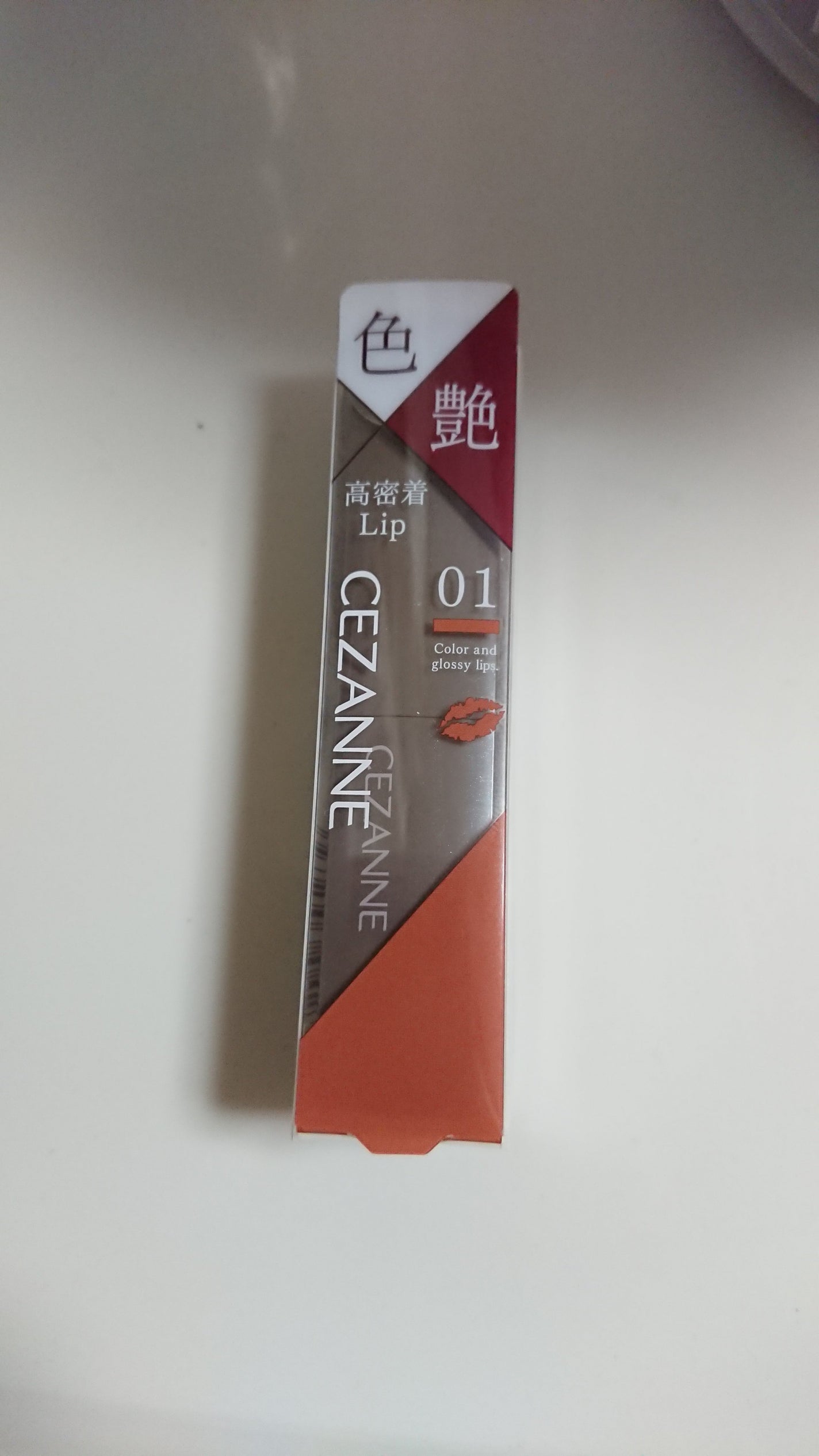 リップカラーシールド/CEZANNE/口紅を使ったクチコミ(1枚目)