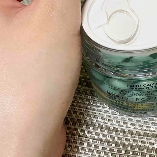 PDRN+リードルS 100/VT/美容液を使ったクチコミ(4枚目)