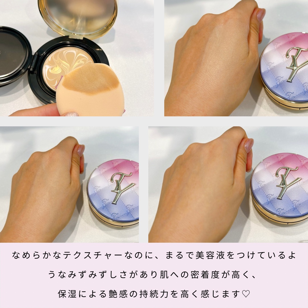 エステファクト ジュエリーパクト/たかの友梨エステファクト/クリーム・エマルジョンファンデーションを使ったクチコミ（3枚目）