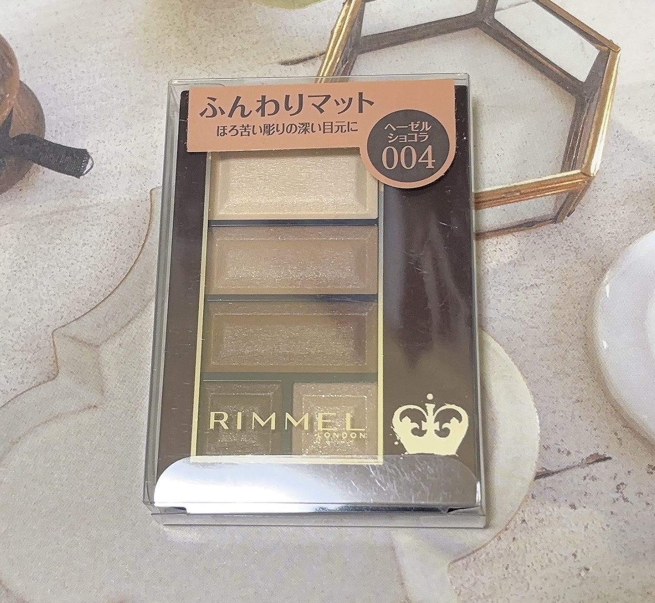 ショコラスウィート アイズ/リンメル ロンドン/アイシャドウパレットを使ったクチコミ（2枚目）