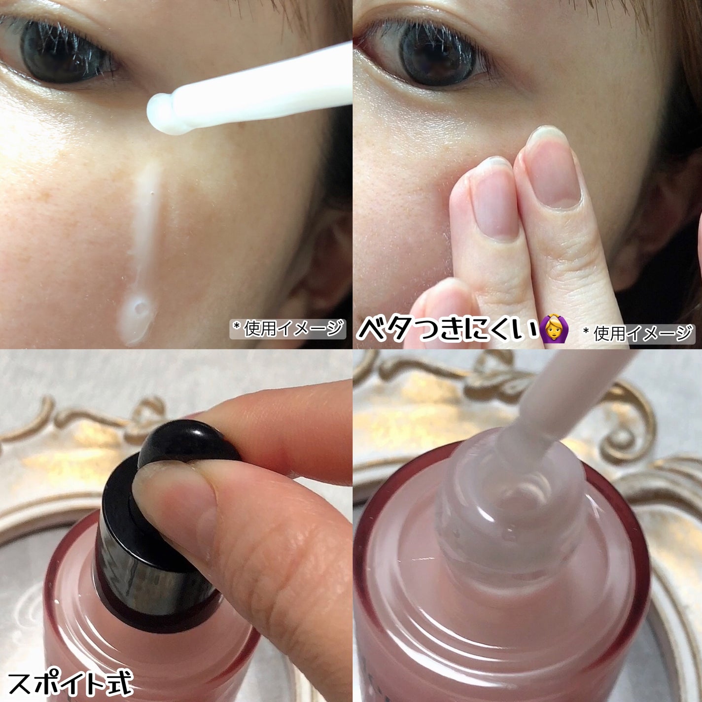 トーン&スポットコレクターアンプル/redence/美容液を使ったクチコミ(3枚目)