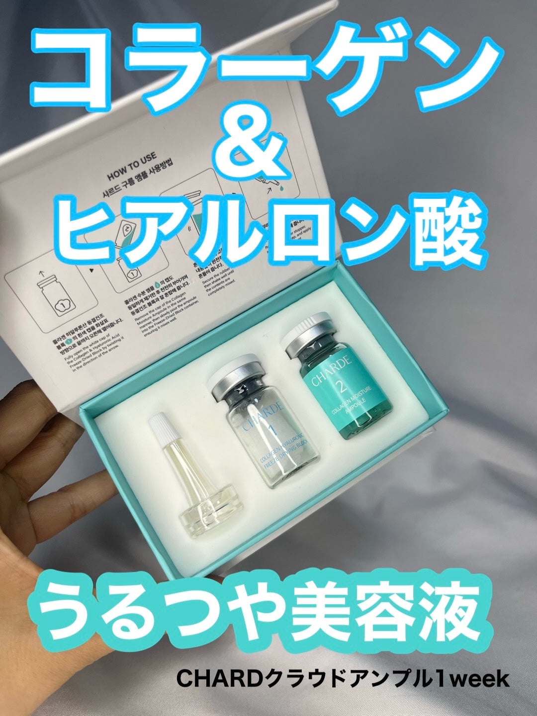 mipo1212ð€ on LIPS ãâšâš7çš®ã®ãã¢ã«ãã³é
žãšäœååã³ã©ãŒã²ã³ã§ãã£ãšããã€ãã€èã«..ãïŒ1æç®ïŒ