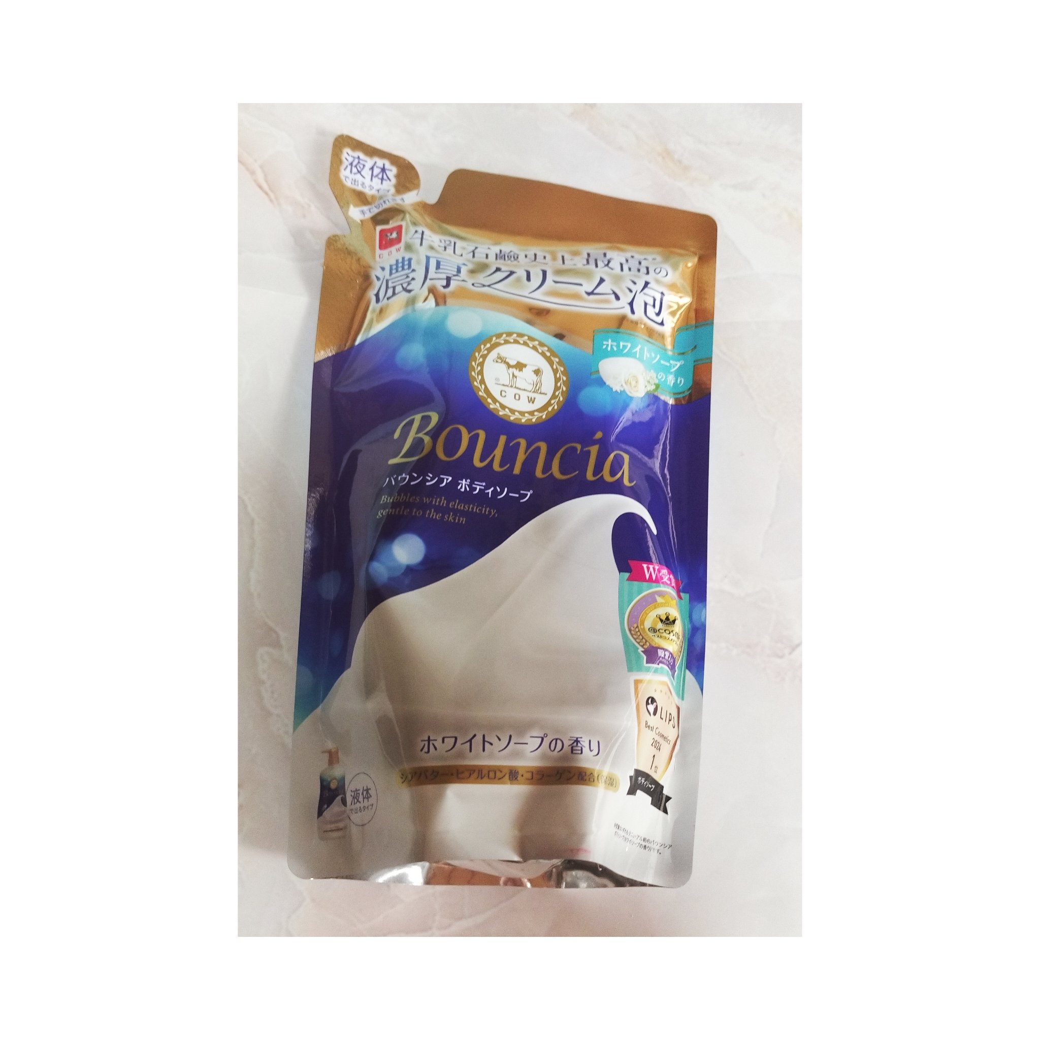 バウンシア ボディソープ ホワイトソープの香り 詰替え用 360ml/Bouncia/ボディソープを使ったクチコミ（1枚目）