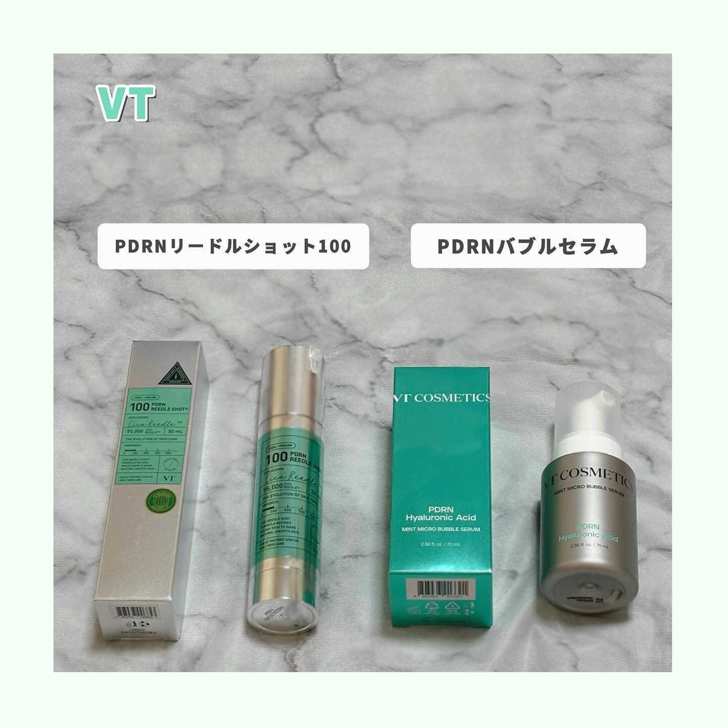 PDRN ヒアルロン酸 ミントマイクロバブルセラム/VT/美容液を使ったクチコミ（1枚目）