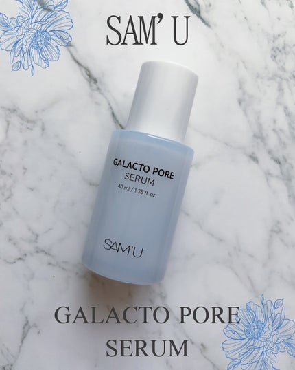 サミュ ガラクトポア セラム/SAM'U/美容液を使ったクチコミ(1枚目)