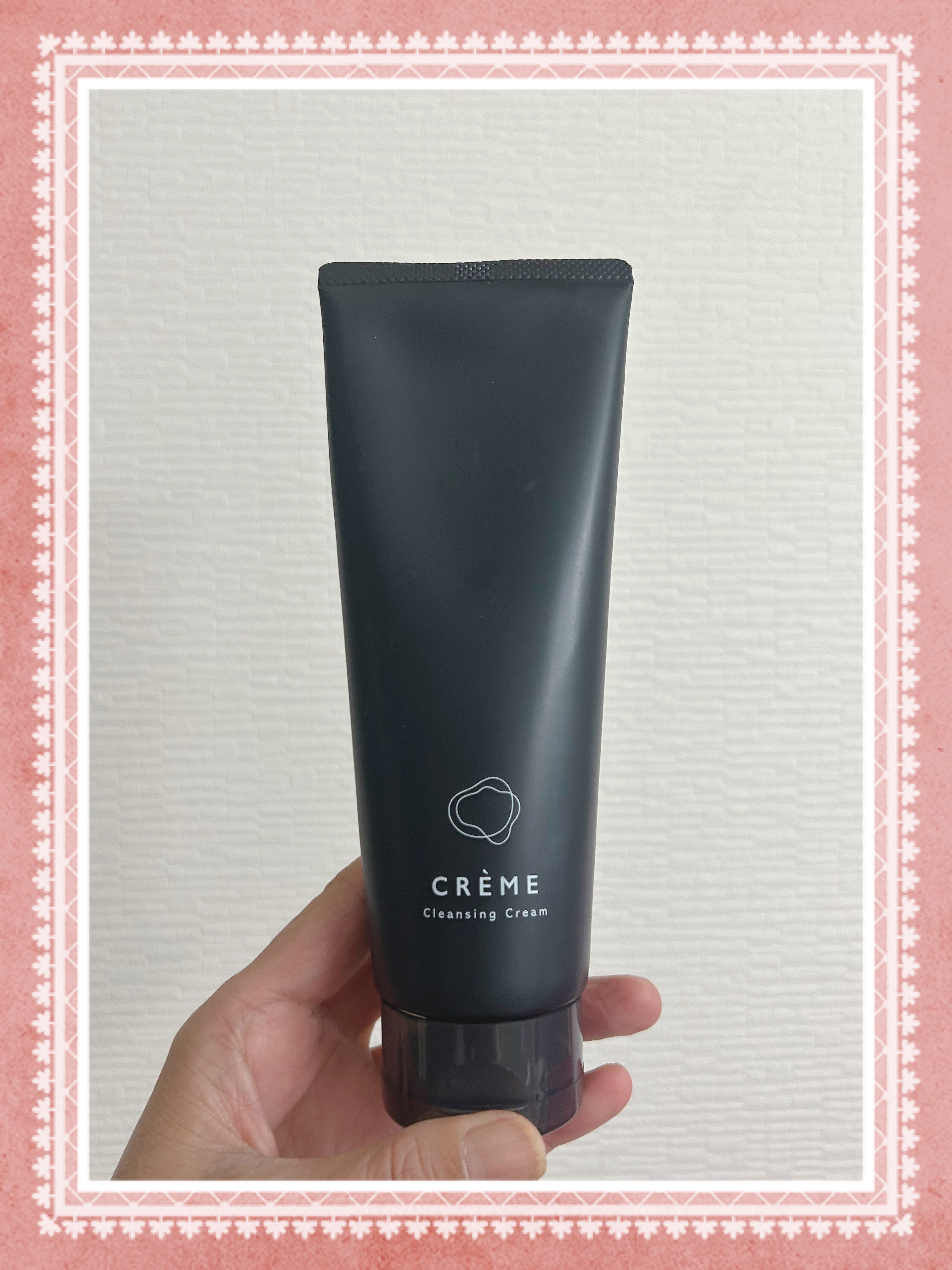 クレメ クレンジングクリーム N/ナリスアップ/クレンジングクリームを使ったクチコミ（1枚目）