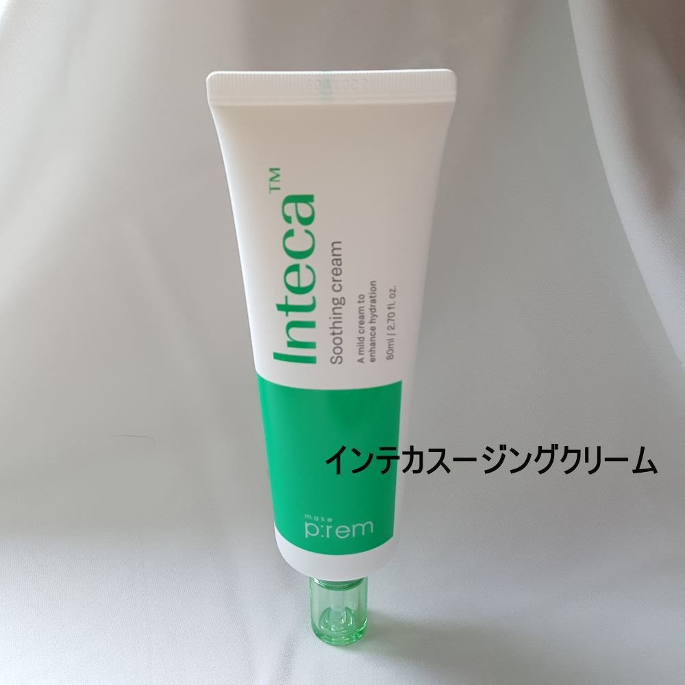 インテカ スージングクリーム/make prem/フェイスクリームを使ったクチコミ(8枚目)