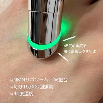 NMNプラスリフトアイクリーム/CHARDE/アイケア・アイクリームを使ったクチコミ(3枚目)