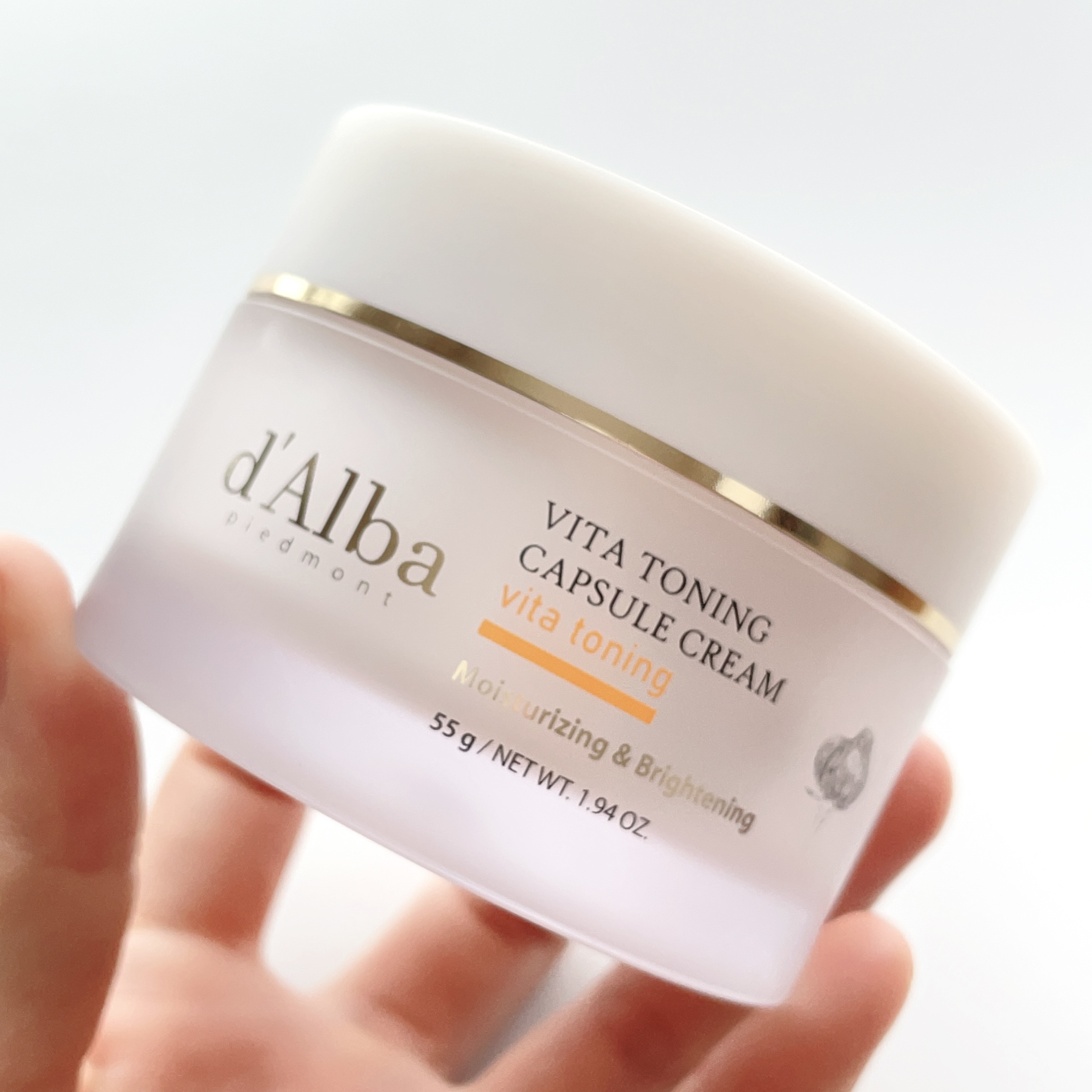 ビタトーニングカプセルクリーム/ダルバ/フェイスクリームを使ったクチコミ（2枚目）