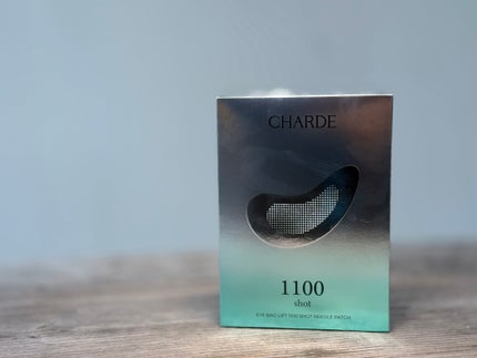 アイバックリフト1100シャットリードルパッチ/CHARDE/シートマスク・パックを使ったクチコミ(1枚目)