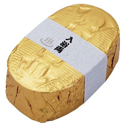 五洲薬品 小判型入浴両