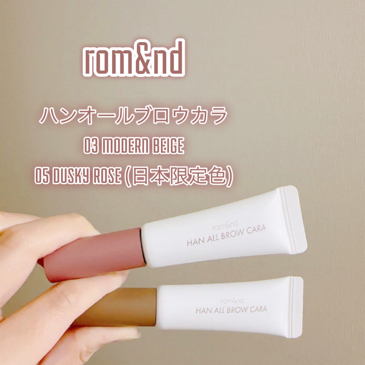 デンティス チューブタイプ/デンティス/歯磨き粉を使ったクチコミ(4枚目)