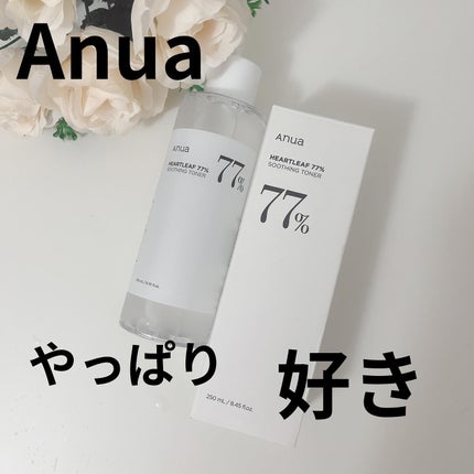 ドクダミ 77 スージングトナー/Anua/化粧水を使ったクチコミ(1枚目)