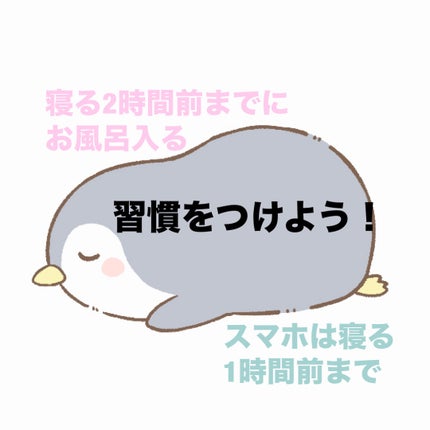 リンクルアイクリーム N/なめらか本舗/アイケア・アイクリームを使ったクチコミ(5枚目)