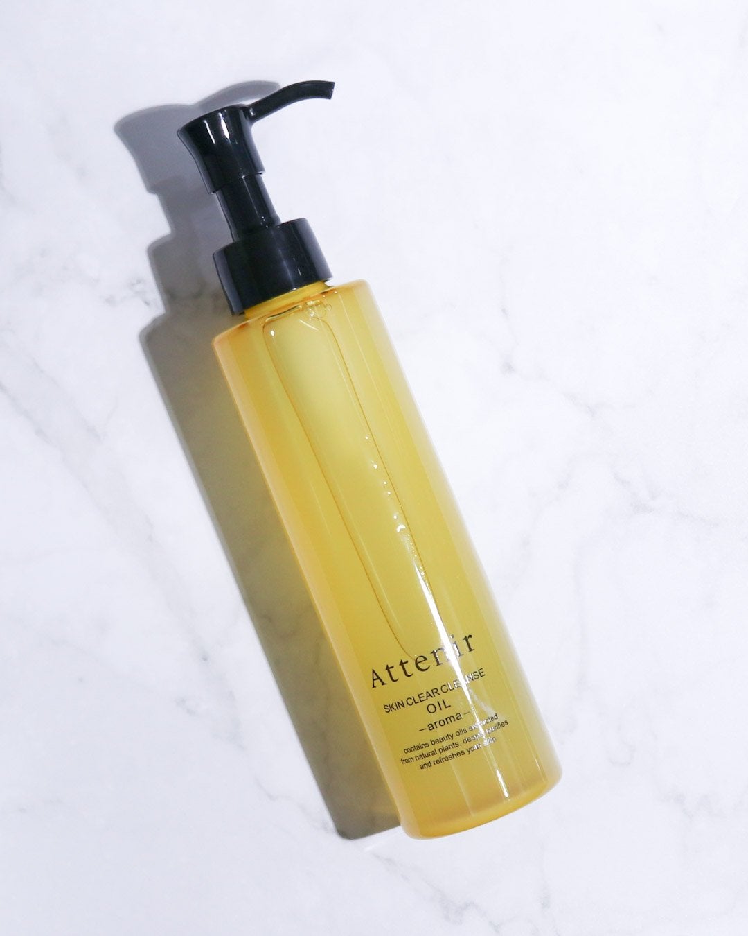 スキンクリア クレンズ オイル <アロマタイプ>/アテニア/オイルクレンジングを使ったクチコミ(1枚目)