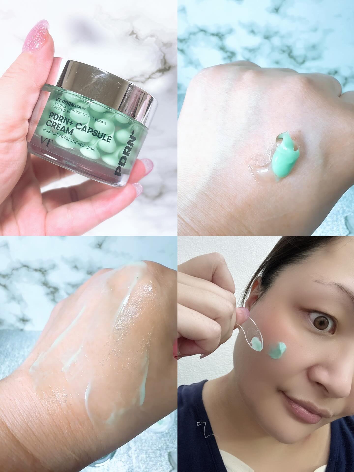 PDRN カプセルクリーム 100/VT/フェイスクリームを使ったクチコミ（2枚目）