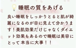 リンクルアイクリーム N/なめらか本舗/アイケア・アイクリームを使ったクチコミ(4枚目)