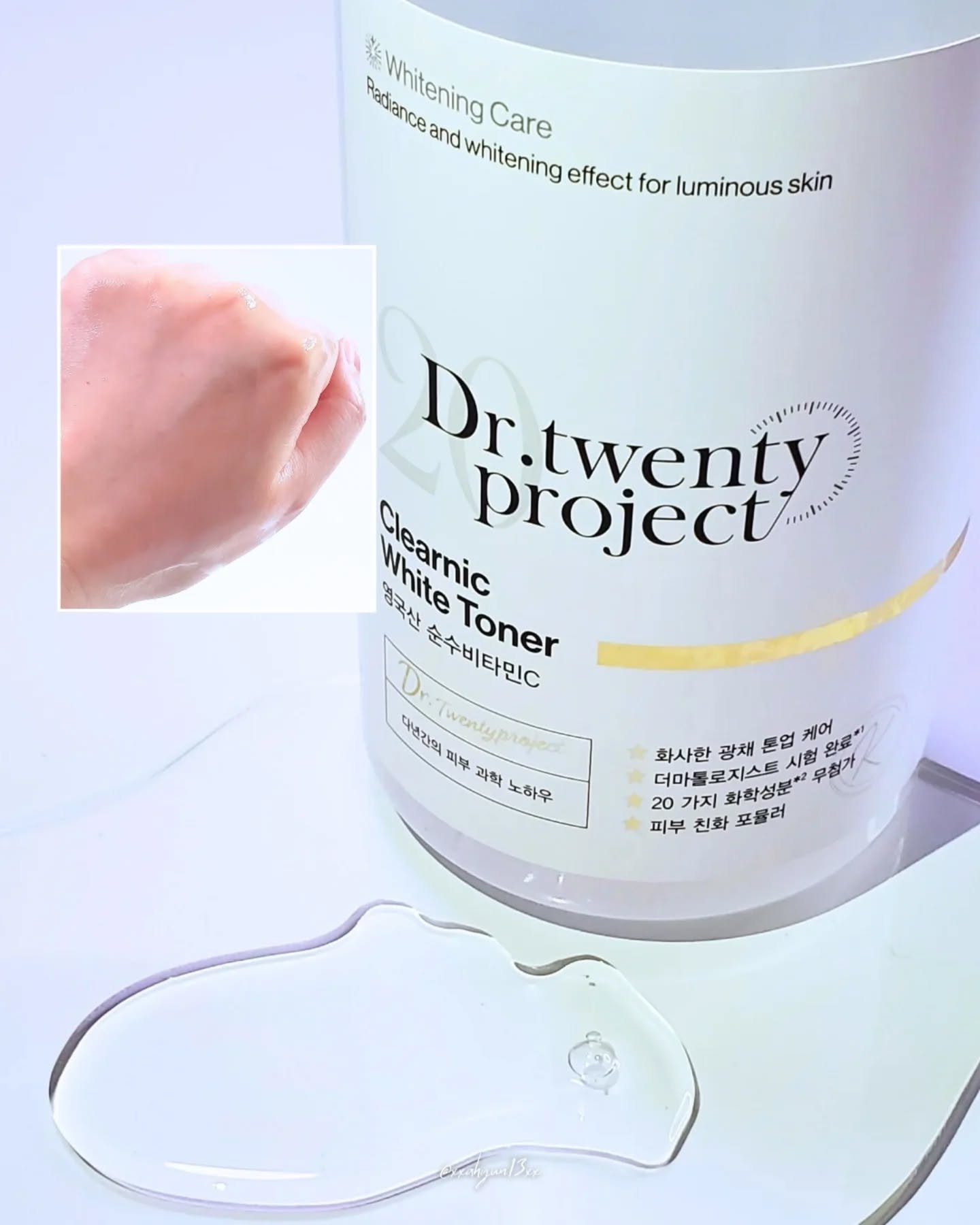 クリアニックホワイトセラム/Dr.Twenty Project/美容液を使ったクチコミ（2枚目）
