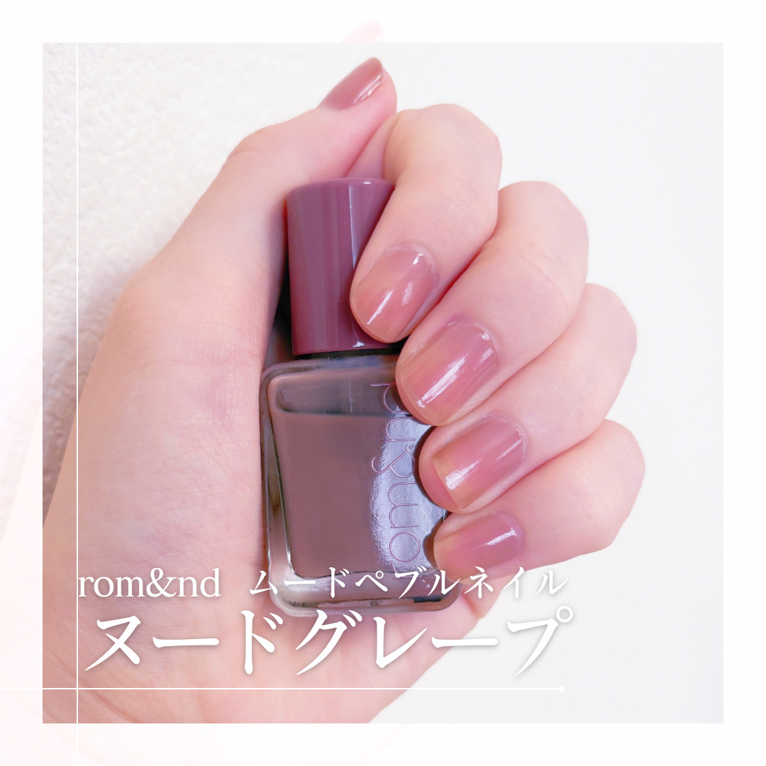 ファンデーションカラーズ/キャンメイク/マニキュアを使ったクチコミ（2枚目）