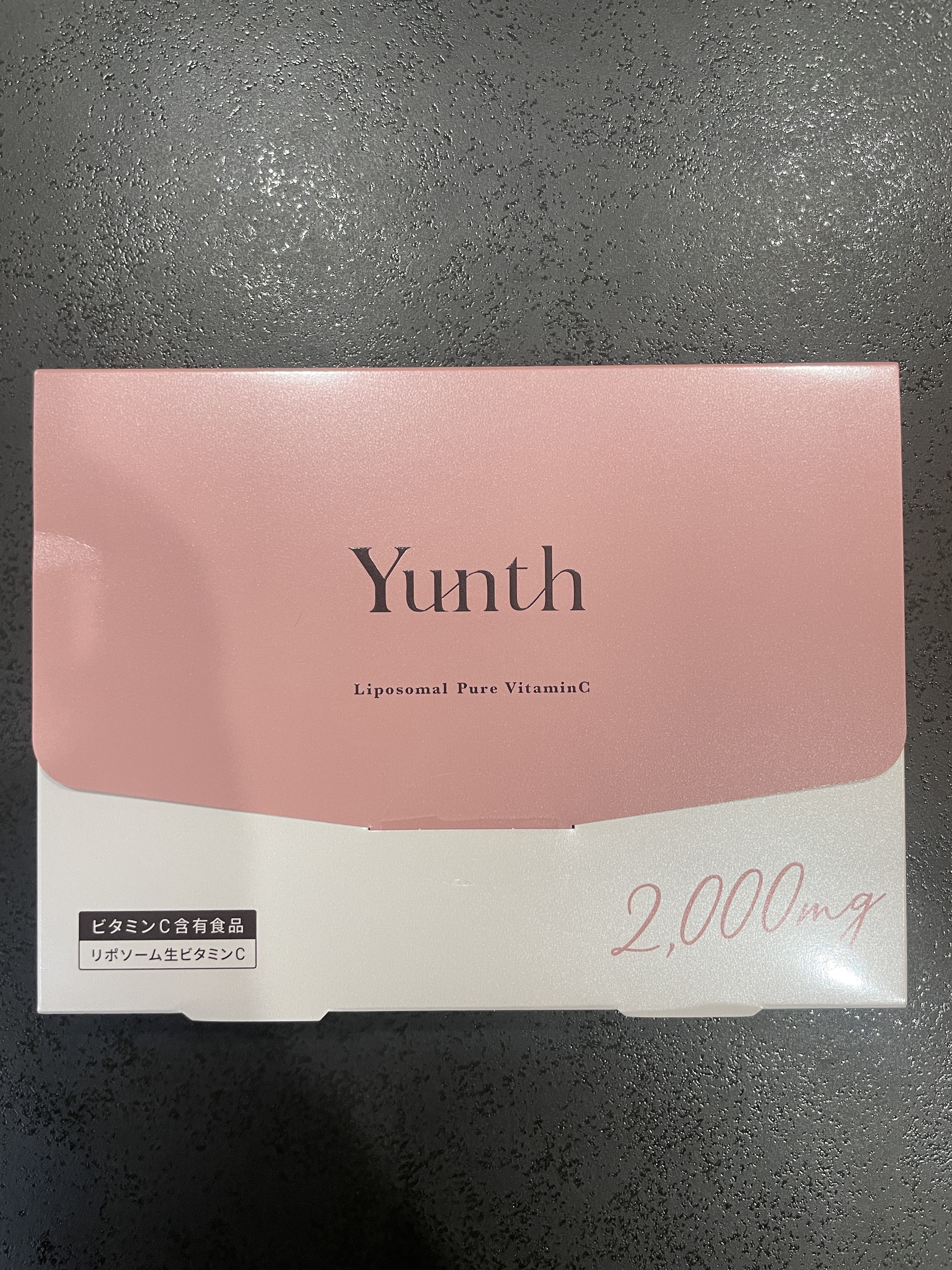 リポソーム生ビタミンC/Yunth/美容サプリメントを使ったクチコミ（1枚目）